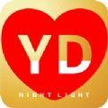 YD夜灯app