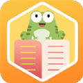 蛙读小说app旧版