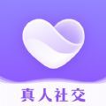 思恋app安卓版
