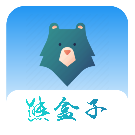熊盒子app