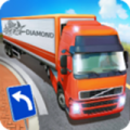 货运卡车司机美国运输游戏安卓版